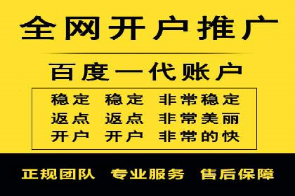 小红书信息流营销：如何实现跨界合作共赢