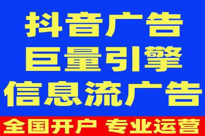 百度竞价推广运营中的关键词策略：如何选择？